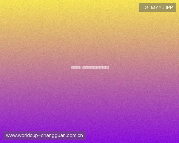 世界杯卡塔尔VS加拿大比赛精彩瞬间集锦全场高光回放 世界杯卡塔尔VS加拿大比赛精彩瞬间集锦全场高光回放